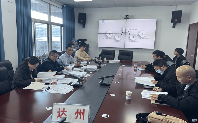 金？？？？蟛猜瓿纱镏菔型ùㄇ2023年驻守督导事情