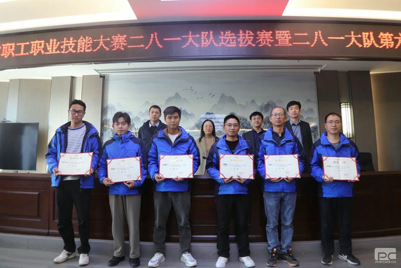 拉斯维加斯3133cc(中国集团)有限公司官网