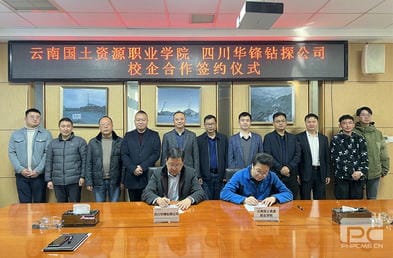 拉斯维加斯3133cc(中国集团)有限公司官网