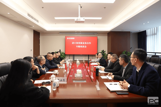 冶勘物流公司举行入口保供煤营业相助专题座谈会_协同多元工业_工业生长_拉斯维加斯3133cc有限责任公司