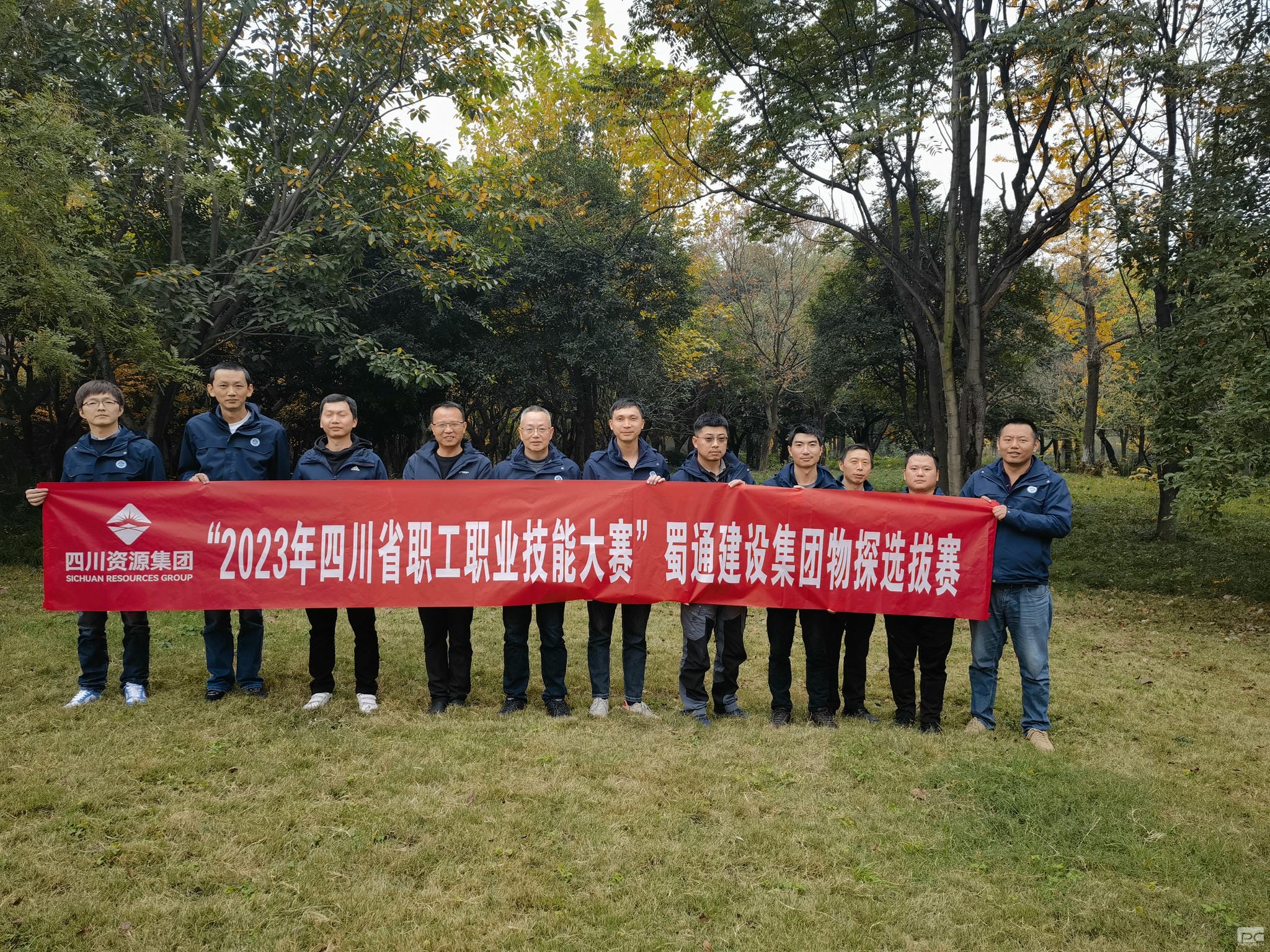 拉斯维加斯3133cc(中国集团)有限公司官网