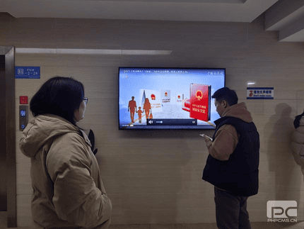 拉斯维加斯3133cc(中国集团)有限公司官网