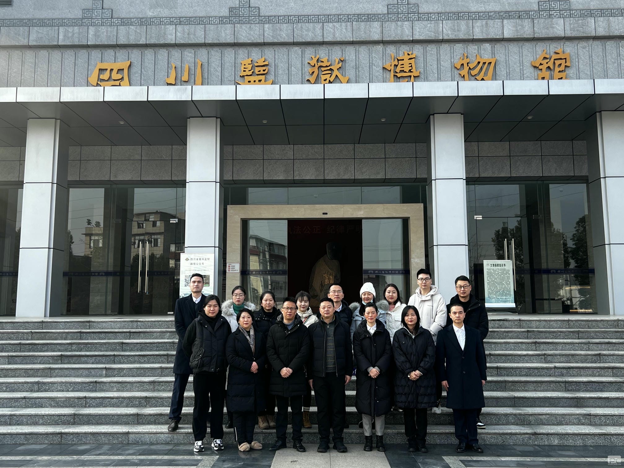 拉斯维加斯3133cc(中国集团)有限公司官网