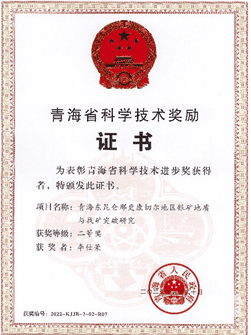 拉斯维加斯3133cc(中国集团)有限公司官网