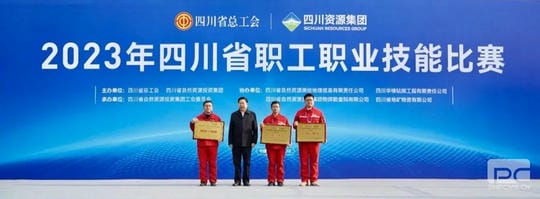 拉斯维加斯3133cc(中国集团)有限公司官网