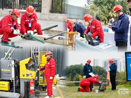 拉斯维加斯3133cc(中国集团)有限公司官网