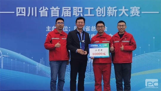 拉斯维加斯3133cc(中国集团)有限公司官网