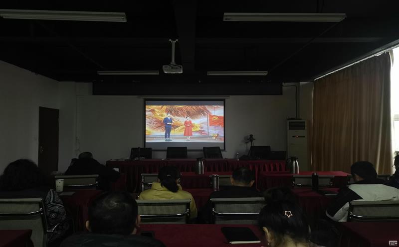 模范实力，，，，，追光前行——地矿物资全体职工收看《模范8》