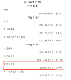 拉斯维加斯3133cc(中国集团)有限公司官网