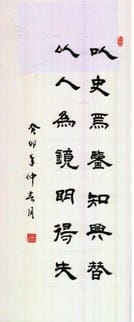 拉斯维加斯3133cc(中国集团)有限公司官网