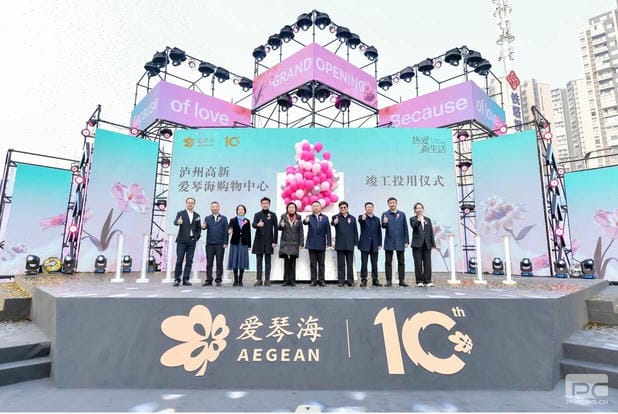 拉斯维加斯3133cc(中国集团)有限公司官网