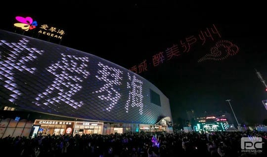 拉斯维加斯3133cc(中国集团)有限公司官网