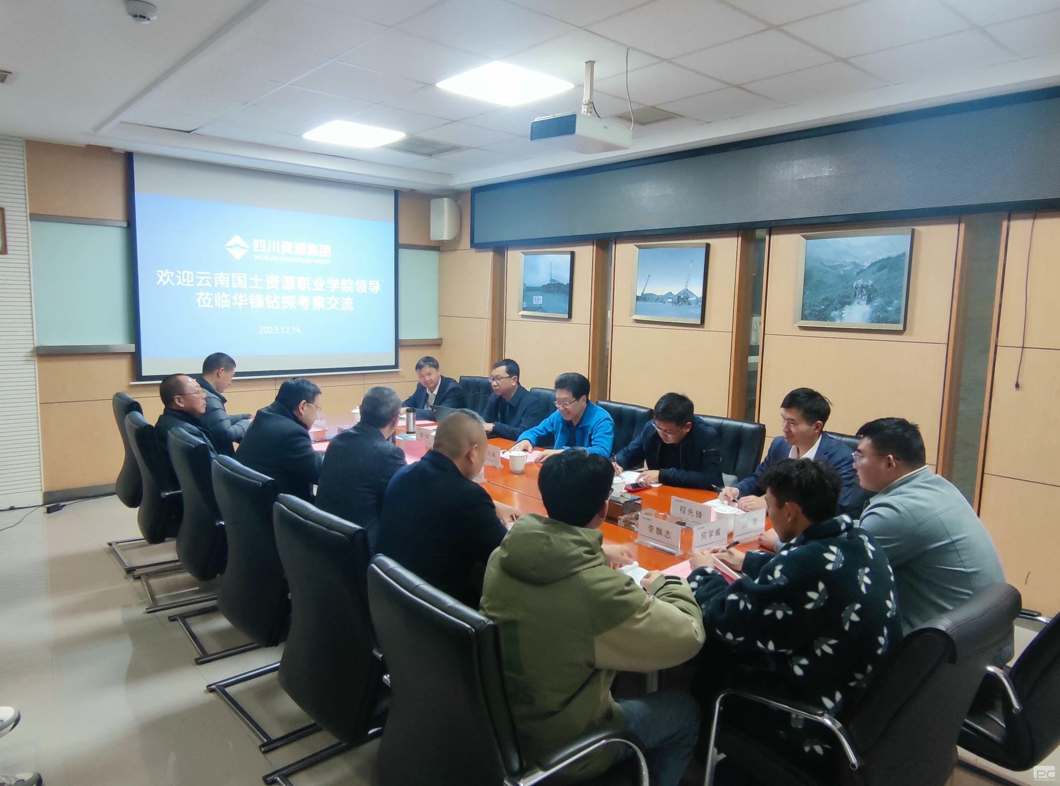 拉斯维加斯3133cc(中国集团)有限公司官网