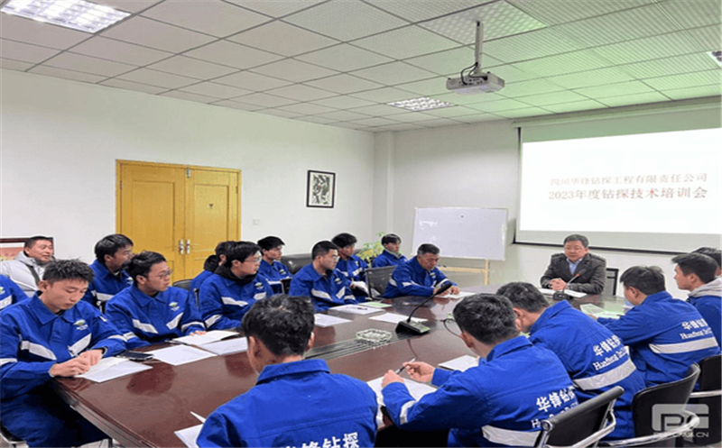 强手艺，，，促提升| 华锋钻探2023年度 钻探手艺培训正式开班