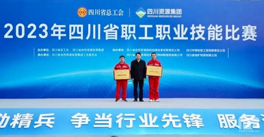 拉斯维加斯3133cc(中国集团)有限公司官网