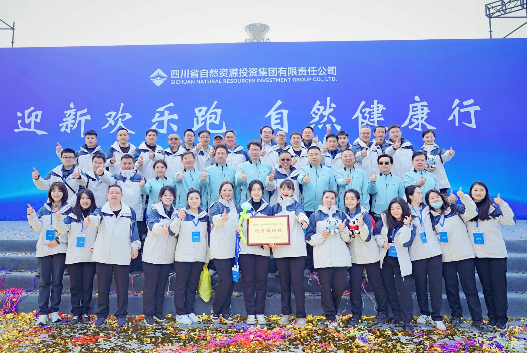 拉斯维加斯3133cc(中国集团)有限公司官网