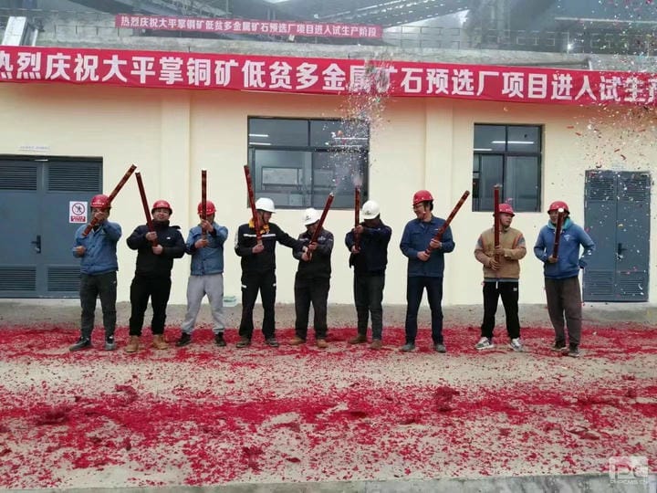 拉斯维加斯3133cc(中国集团)有限公司官网