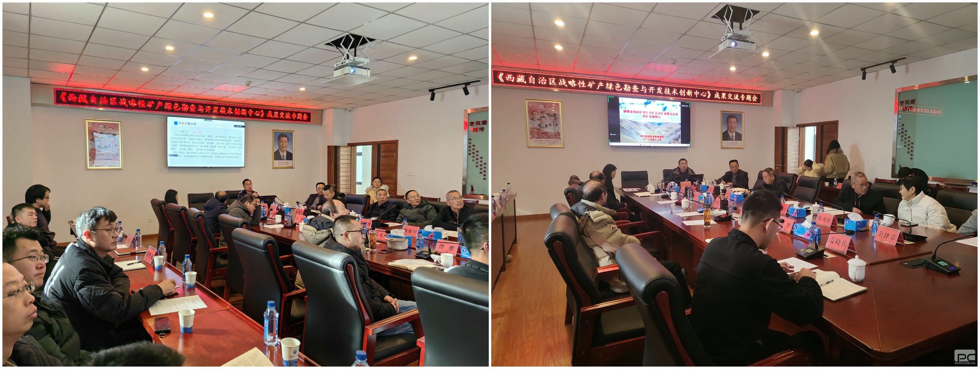 拉斯维加斯3133cc(中国集团)有限公司官网