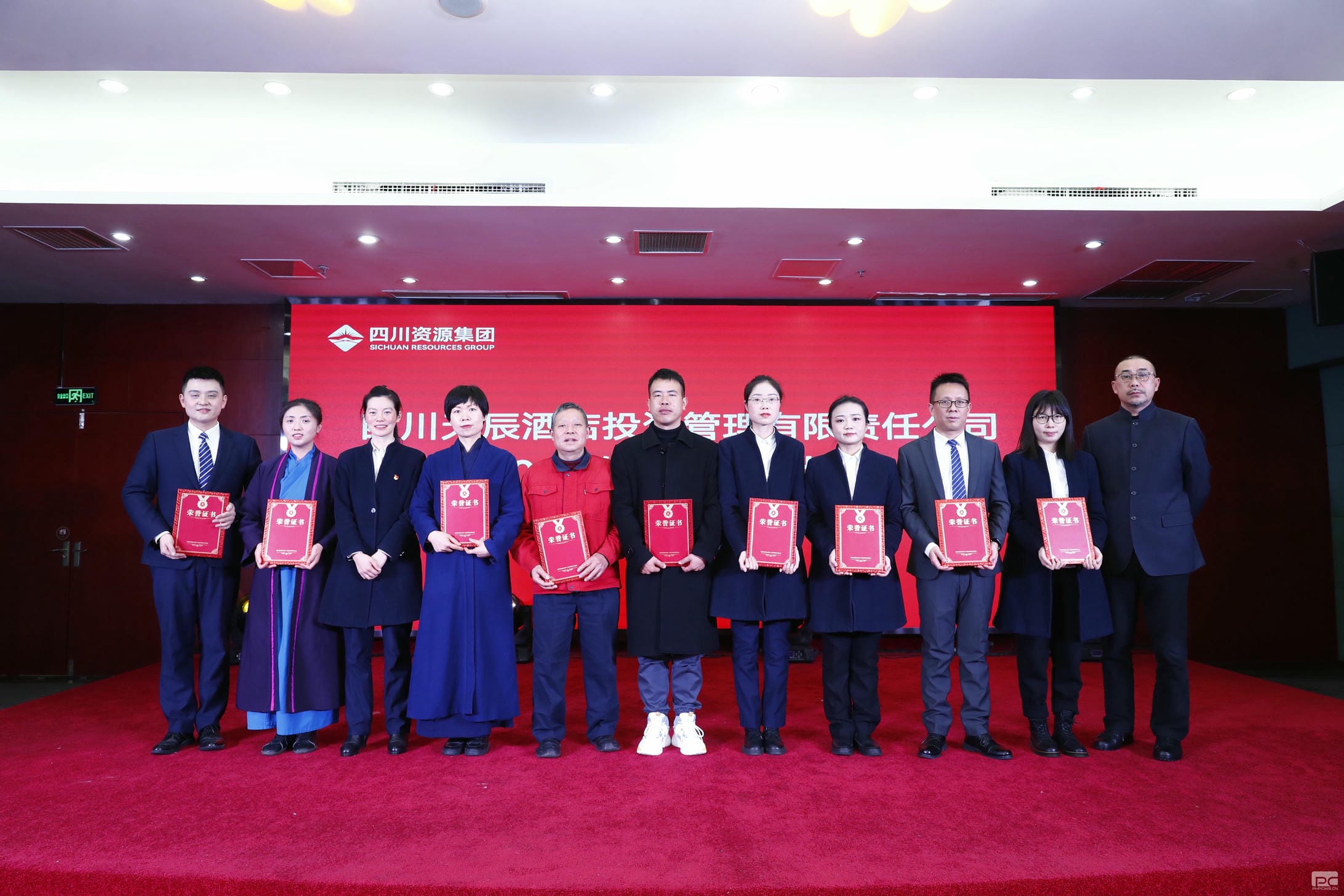 拉斯维加斯3133cc(中国集团)有限公司官网