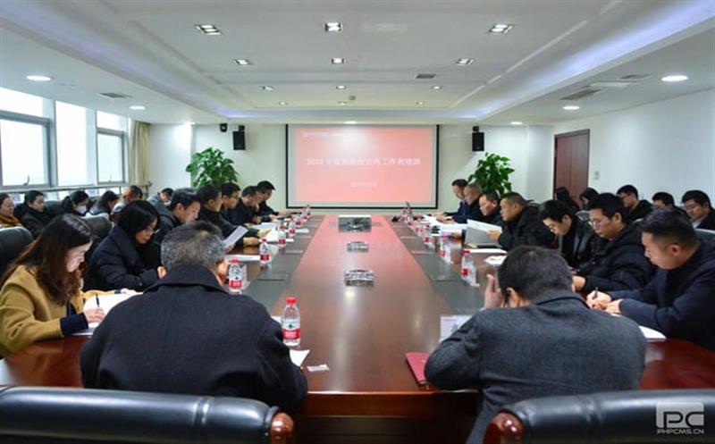 核西南院党委举行党务暨宣传事情者培训班