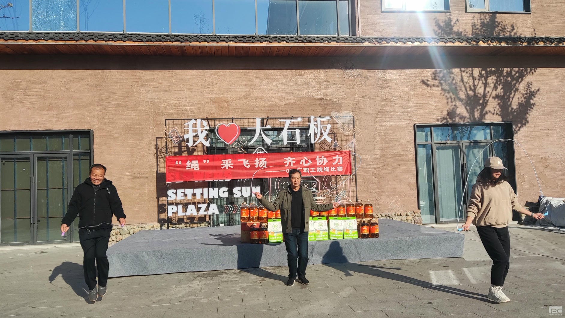 拉斯维加斯3133cc(中国集团)有限公司官网