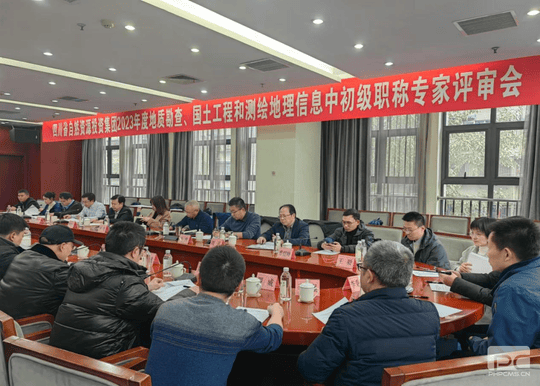 拉斯维加斯3133cc(中国集团)有限公司官网