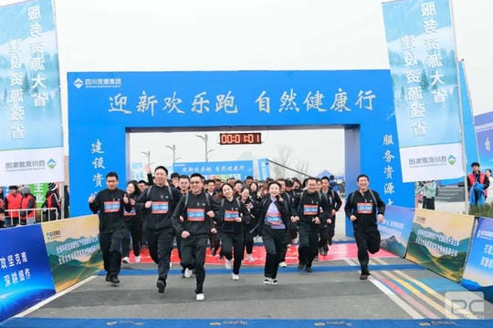 拉斯维加斯3133cc(中国集团)有限公司官网