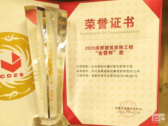 拉斯维加斯3133cc(中国集团)有限公司官网