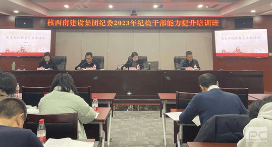 拉斯维加斯3133cc(中国集团)有限公司官网