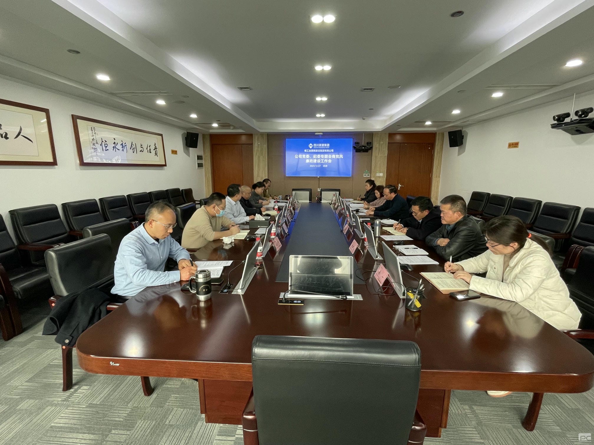 拉斯维加斯3133cc(中国集团)有限公司官网