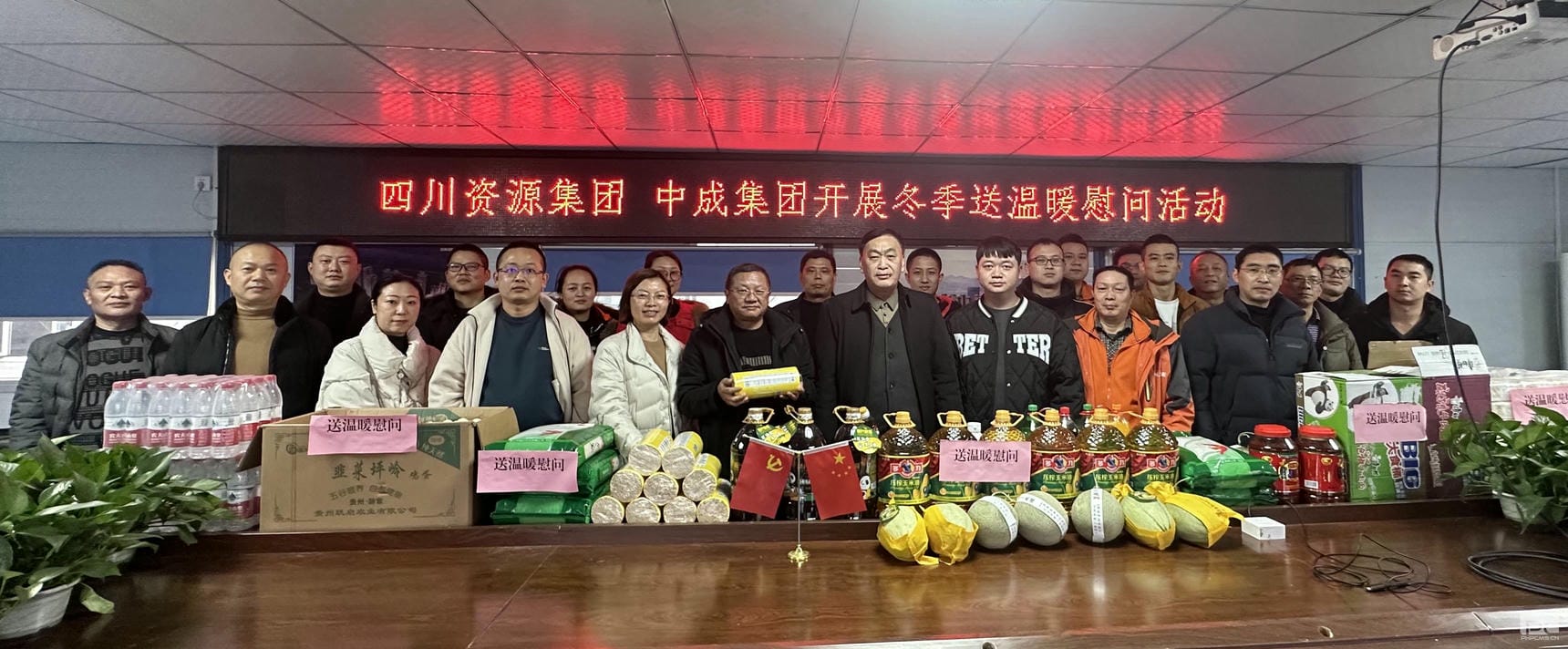 拉斯维加斯3133cc(中国集团)有限公司官网