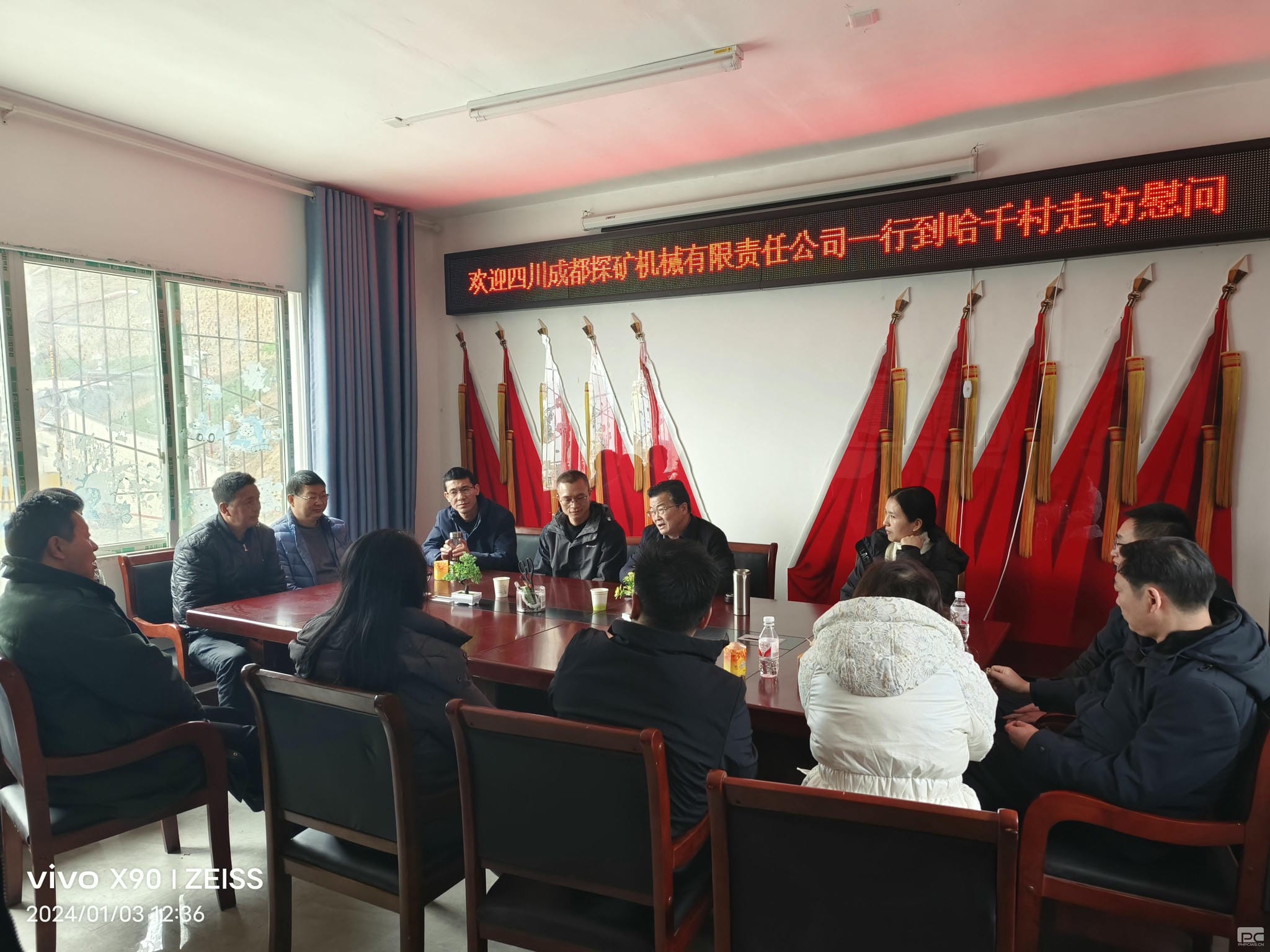 成都探矿向导到哈迁村开展帮扶调研事情_下层动态_新闻中心_拉斯维加斯3133cc有限责任公司