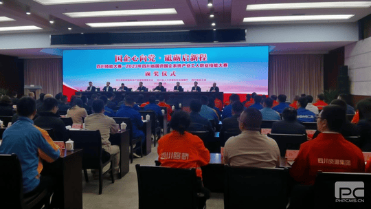 拉斯维加斯3133cc(中国集团)有限公司官网