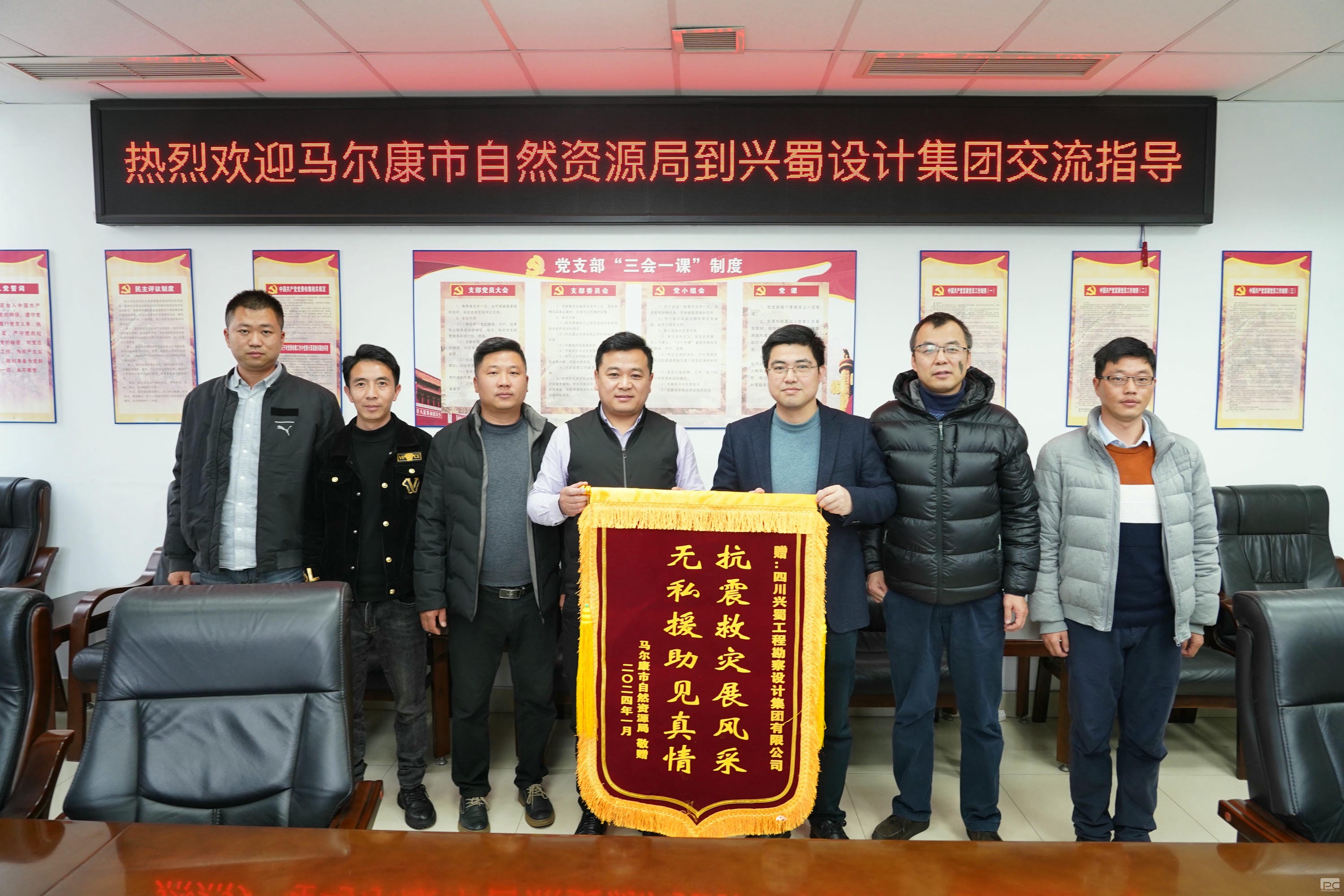 拉斯维加斯3133cc(中国集团)有限公司官网