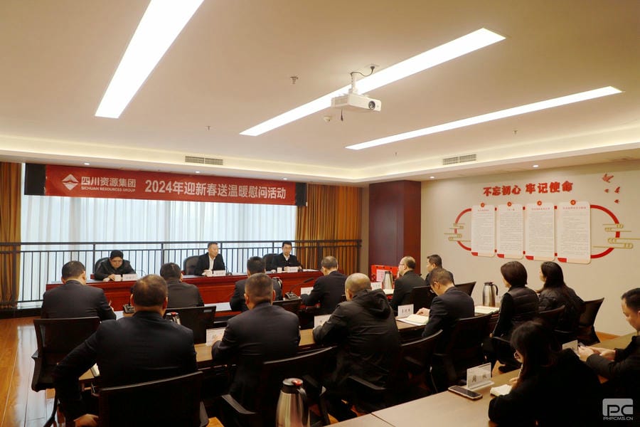 拉斯维加斯3133cc(中国集团)有限公司官网