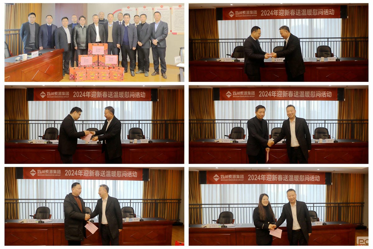 拉斯维加斯3133cc(中国集团)有限公司官网