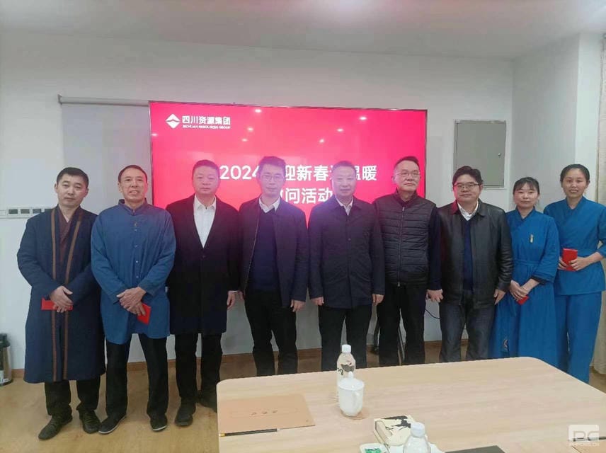 拉斯维加斯3133cc(中国集团)有限公司官网