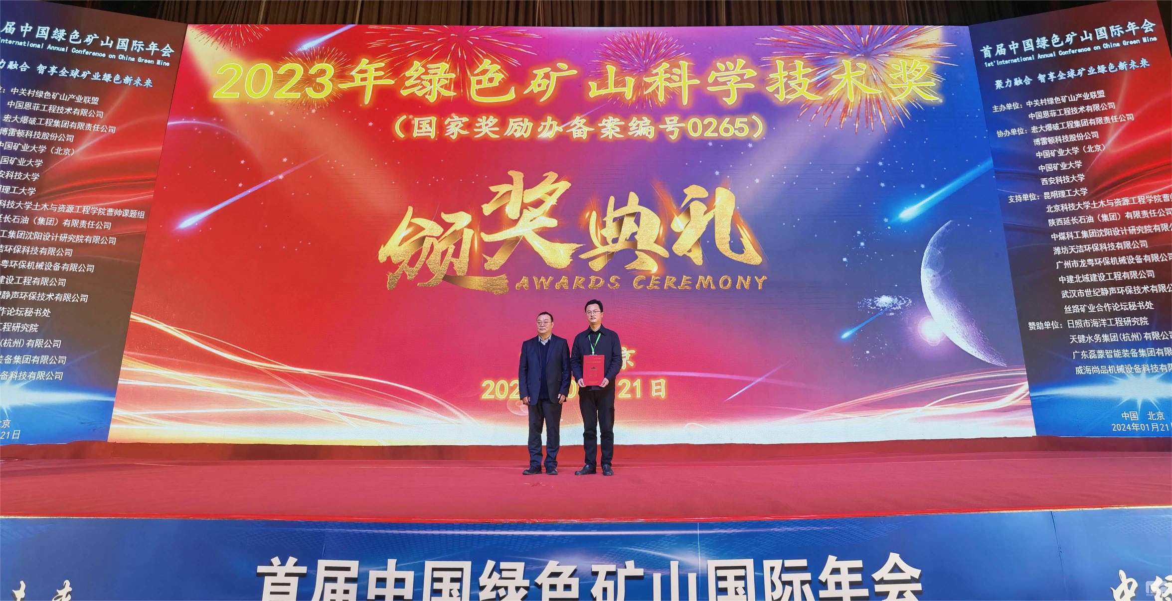 拉斯维加斯3133cc(中国集团)有限公司官网