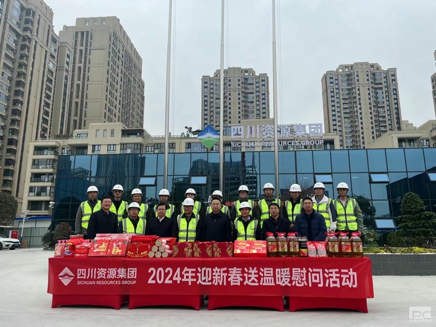 拉斯维加斯3133cc(中国集团)有限公司官网