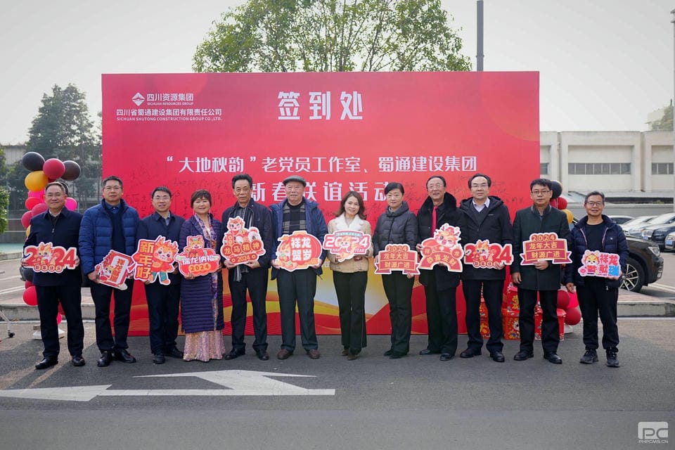 拉斯维加斯3133cc(中国集团)有限公司官网