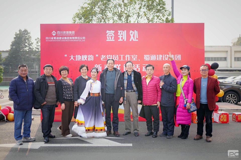 拉斯维加斯3133cc(中国集团)有限公司官网