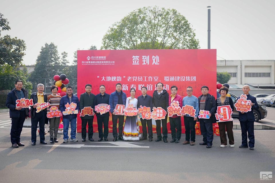 拉斯维加斯3133cc(中国集团)有限公司官网