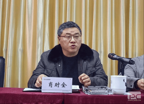 拉斯维加斯3133cc(中国集团)有限公司官网