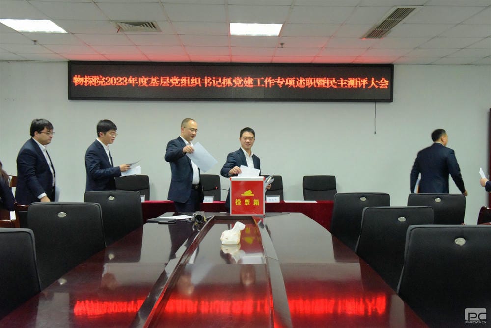 拉斯维加斯3133cc(中国集团)有限公司官网