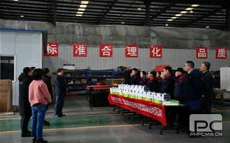 集团向导到西核制造公司开展春节送温暖慰问活动