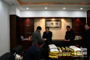 拉斯维加斯3133cc(中国集团)有限公司官网