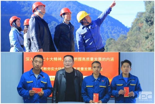 节前慰问暖人心  清静检查保稳固_下层动态_新闻中心_拉斯维加斯3133cc有限责任公司