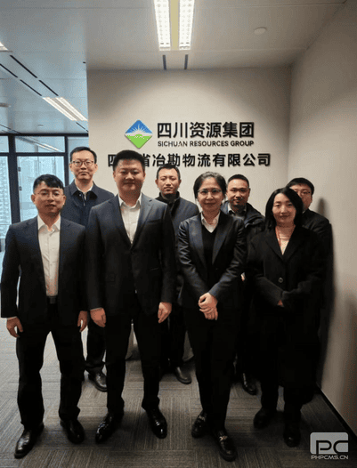 冶勘物流公司广州项目部正式揭牌建设_协同多元工业_工业生长_拉斯维加斯3133cc有限责任公司