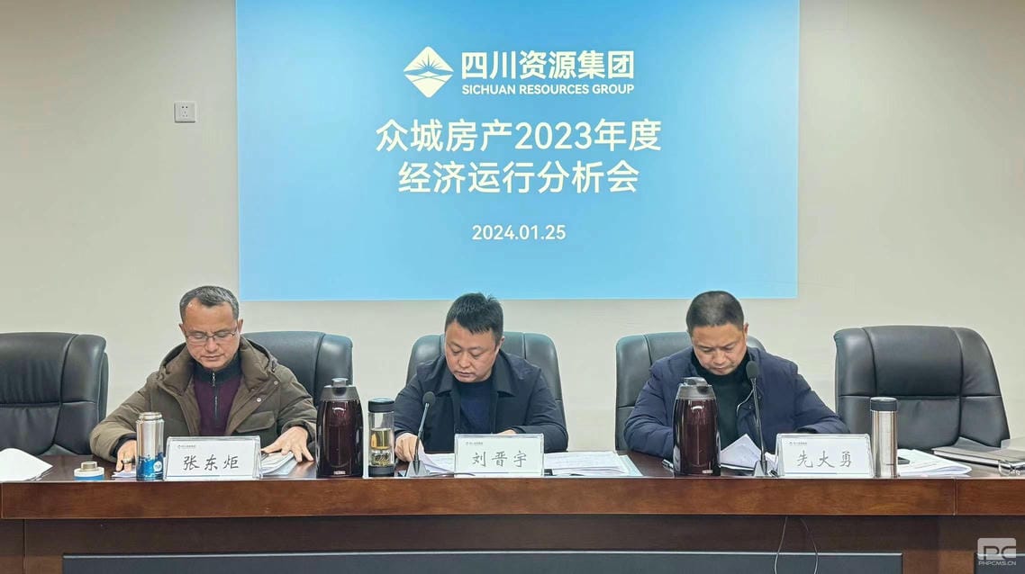 拉斯维加斯3133cc(中国集团)有限公司官网