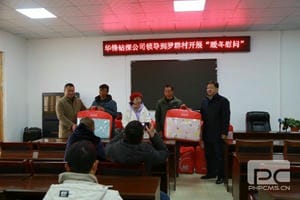 拉斯维加斯3133cc(中国集团)有限公司官网